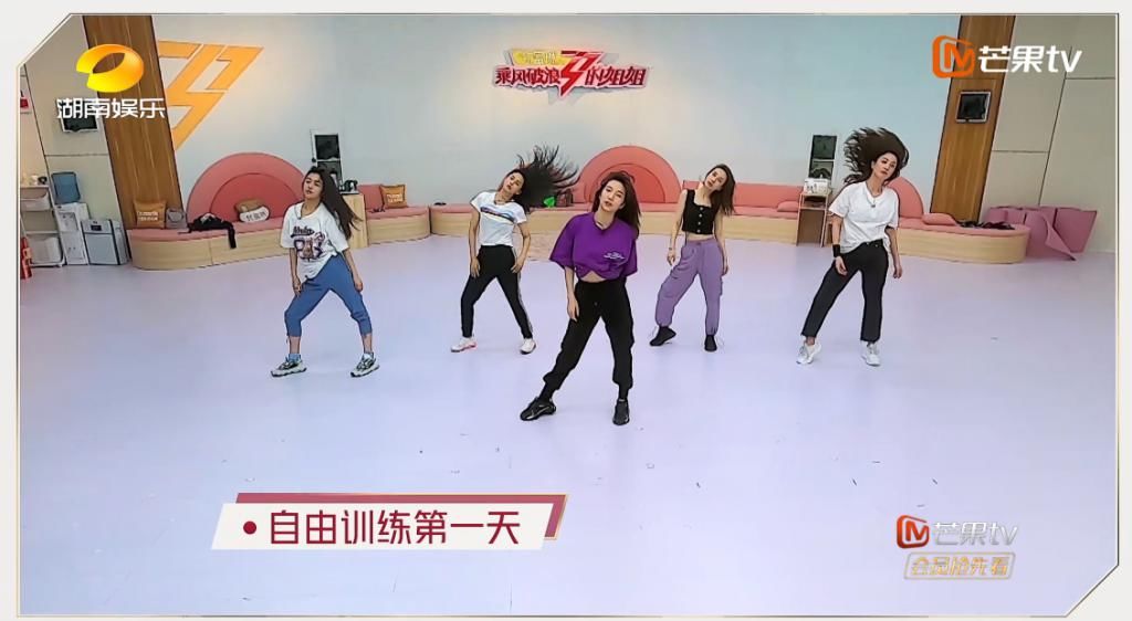  姐姐|张雨绮崩溃背后，组员太忙训练懒散，不惜冒得罪人风险做强制规定