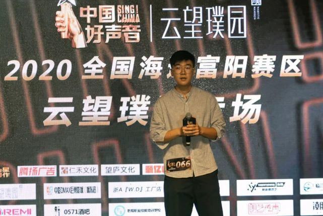  国好声音|你方唱罢我登场！富阳云望璞园好声音海选火爆全城！