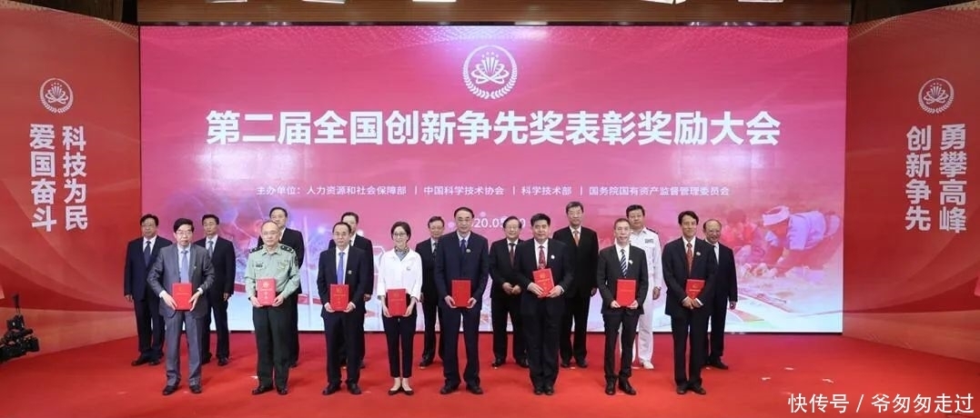 钻井地质环境因素描|路保平:我为石油痴,我为石油狂