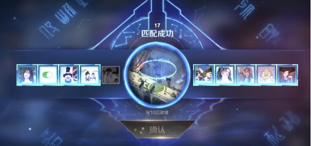  游戏|女玩家硬核吐槽：男生游戏玩的比我菜，还总喜欢说“带我飞”？