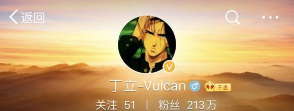 爆满|开启两天报名邮箱爆满,芒果tv“夏季艺人选鲜会”为什么这么有料