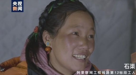 打通|架通电力天路也打通致富路 90后藏族小夫妻学习中奔小康