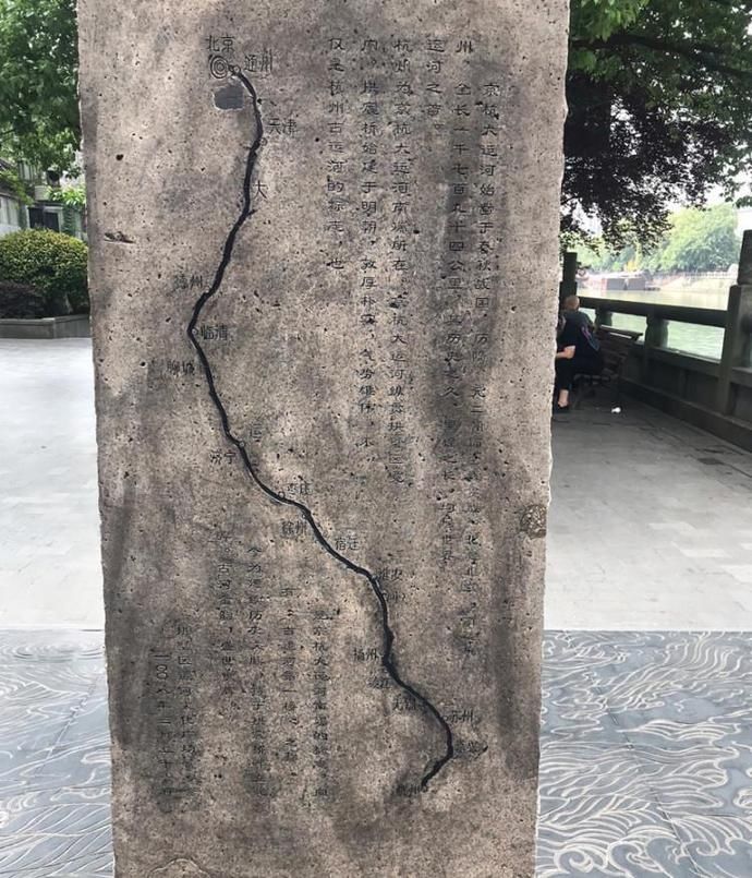 拱宸桥|京杭大运河最南端的桥，绝对一等美人