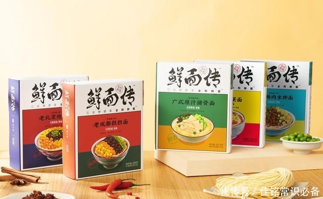 高端|高端速食界黑马,白象食品重新定义一碗好面
