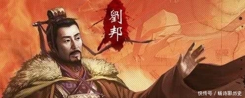 三朝元老|他是西汉三朝元老，智谋不输张良，敢于对刘邦说“不”