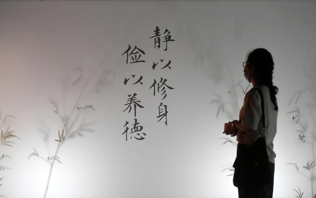  廉润初|“廉润初心”度周末