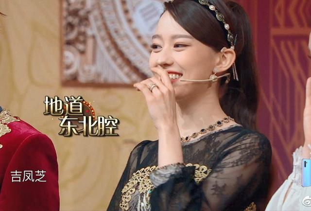  登场|郎朗小娇妻太可爱了！压轴登场综艺，吉娜现场学德国鸡打鸣！