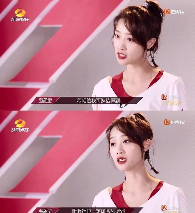  想要|彩虹屁｜拥有一张“想要赢”的脸有什么不好？