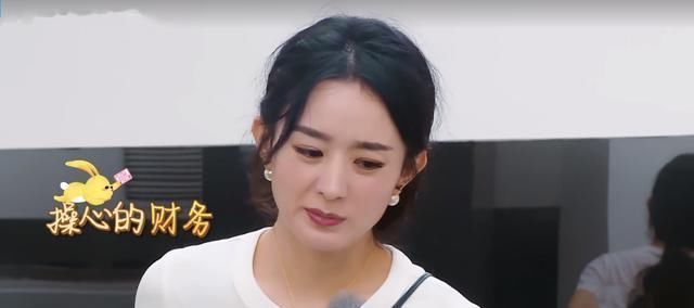 冤不冤|《中餐厅4》赵丽颖被骂冤不冤看看秦海璐的表现,就知道答案了