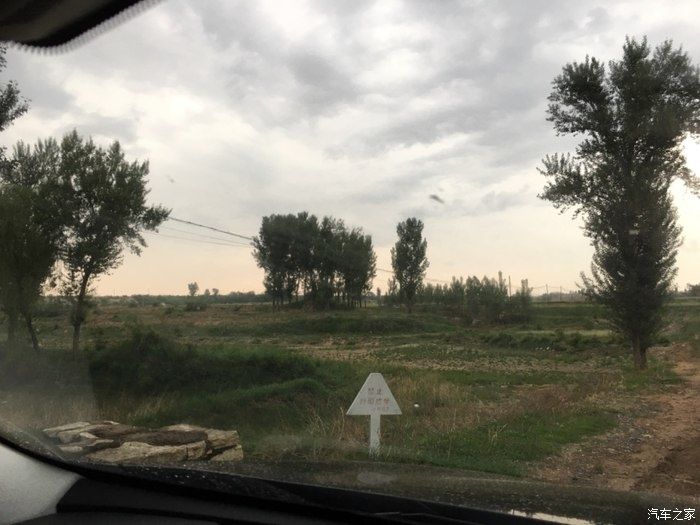 自动驻车|细雨绵绵，野外拉练爱车哈弗H6，附车身配置和外观报告！