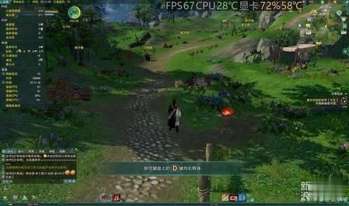 教主|苏大妈开挂!黄教主磨刀!1599吃鸡显卡买谁?