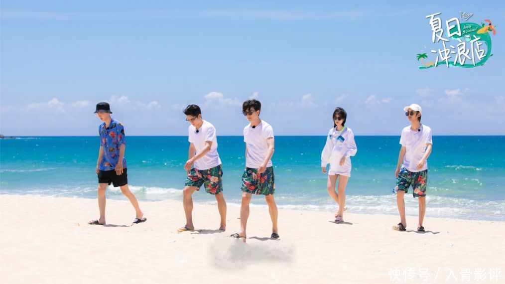  冲浪|综艺节目《夏日冲浪店》，悠游冲浪，清凉一夏