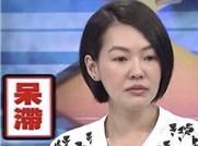  徐明朝|细数Yamy老板这些年的骚操作