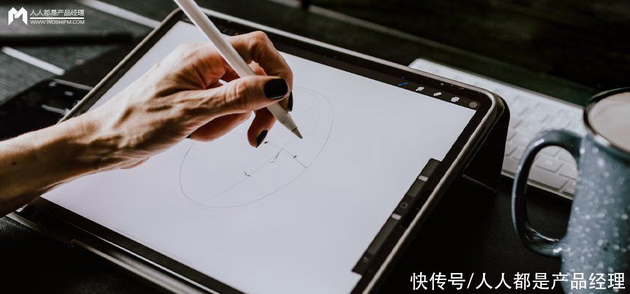 B端系统设计，黄金12字