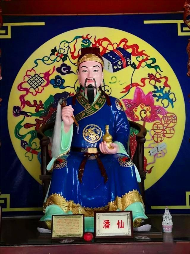  唯一|我国唯一用道士命名的城市，1300多年未曾改名，如今富得流油