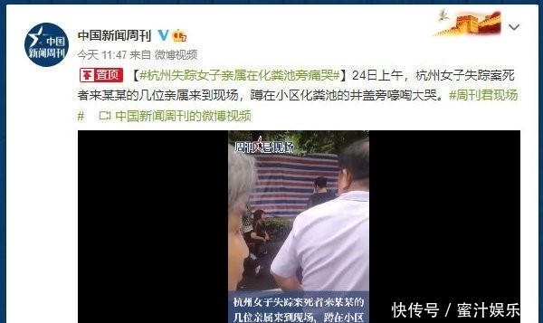 房产|千方百计争房产，这下如愿以偿，来女士继子的内心会作何感想？