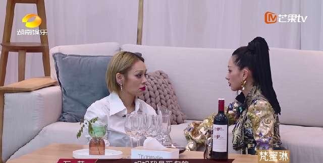  淘汰|宁静向万茜“低头”，郁可唯爽拒李四蛋，怕淘汰干脆直接开撕吧！