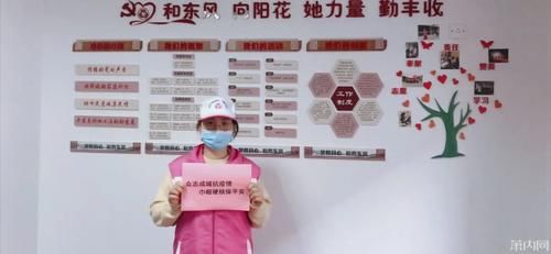  萧山|村里的工作钱多事少离家近？萧山姑娘当真了，没想到“一坑爬起又一坑”……