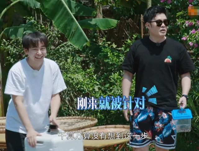  观众|《向往4》客人被针对，看到他的经历，说是史上”最惨“也不过分