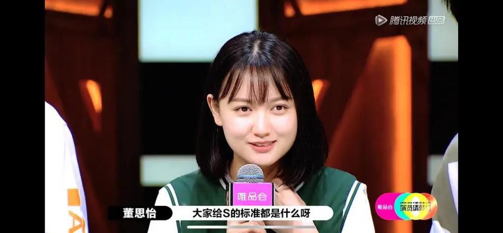  沦为|郭敬明让一个比赛沦为了真人秀，或许这才是《演员请就位》想要的