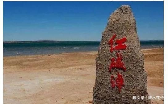 白云山|2020年五一陕西游：神木二郎山，天竺山，神木红碱淖，白云山