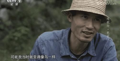 乐队|8.7，比节目还火的乐队，被央视看上了