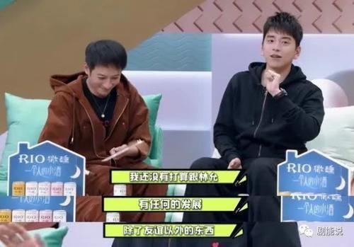 女明星|女明星也躲不过这一关?