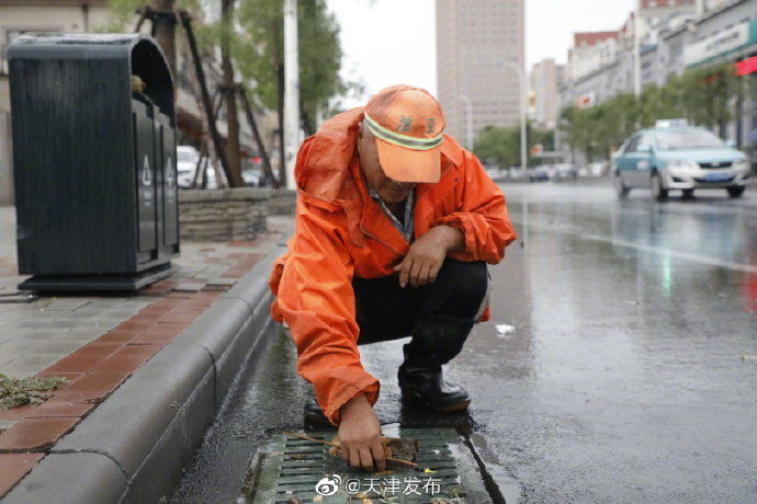 暴雨|天津解除暴雨黄色预警 中心城区积水已全部排除