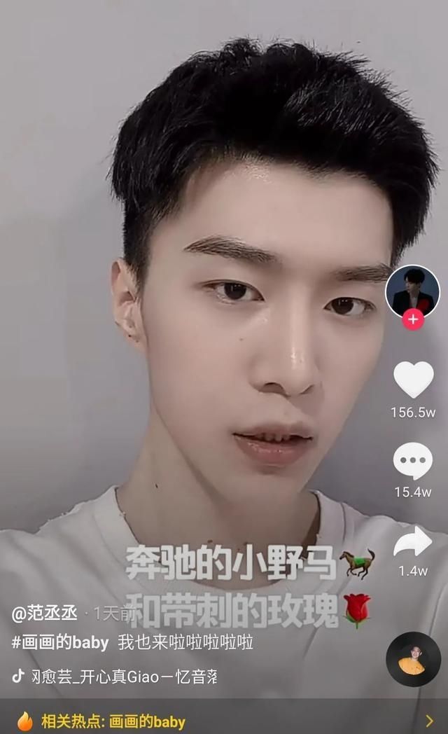  药水|想要成为RapStar吗？爆热出圈的《中国新说唱》带你快乐搞哈