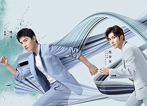  娱乐圈|《元气满满的哥哥》排名：杨洋断层第一，王鹤棣前三，黄明昊没想到