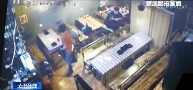  最新进展|大二女生溺亡案最新进展！涉案男子涉嫌过失致人死亡