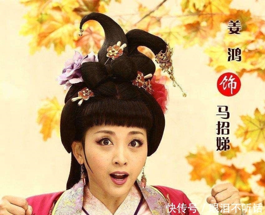 行情|姜子牙主管封神,为何却将老婆封为了“扫把星”?这里告诉你原因