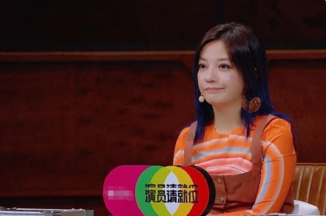  表情|这档综艺不仅“刚”还敢说，怼偶像撕流量，赵薇表情耐人寻味