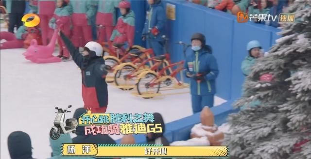  锦旗|《元气满满的哥哥》第二期锦旗送到，雅迪陪你一直元气满满！