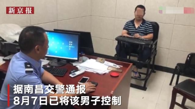  执勤|真交警执勤路上遇“李鬼”假交警边拦车边质问：你是哪的警察