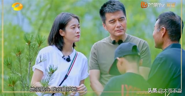  该节目|粉笔网CEO爆粗口大骂沈梦辰，怒斥明星走过场，假扶贫真捞金