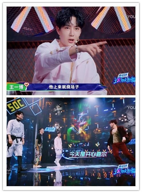  腰部|姐姐来了导致队长反常？钟汉良被金晨的腰部吸引，王一博反撩小宝