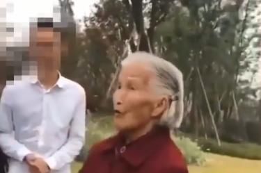 新人|新人结婚遇见老人“抢红包”，不给红包还不让走，老人：一个不够