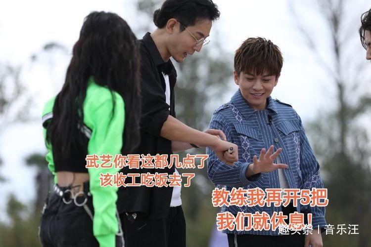  同台|《新手驾到》官宣阵容，歌坛两大新生代齐聚，周深、霍尊终于同台