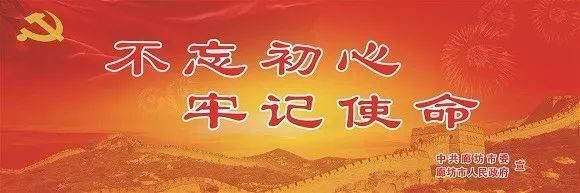 广电|广电关注 | 不越线等灯文明交通安全秩序