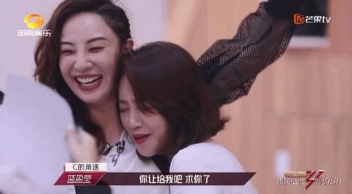  蓝盈莹|蓝盈莹，真没必要为了赢去这样做