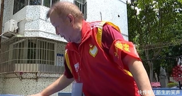  志愿管家|77岁老党员每天义务清扫小区卫生，十几年如一日我来谈创文