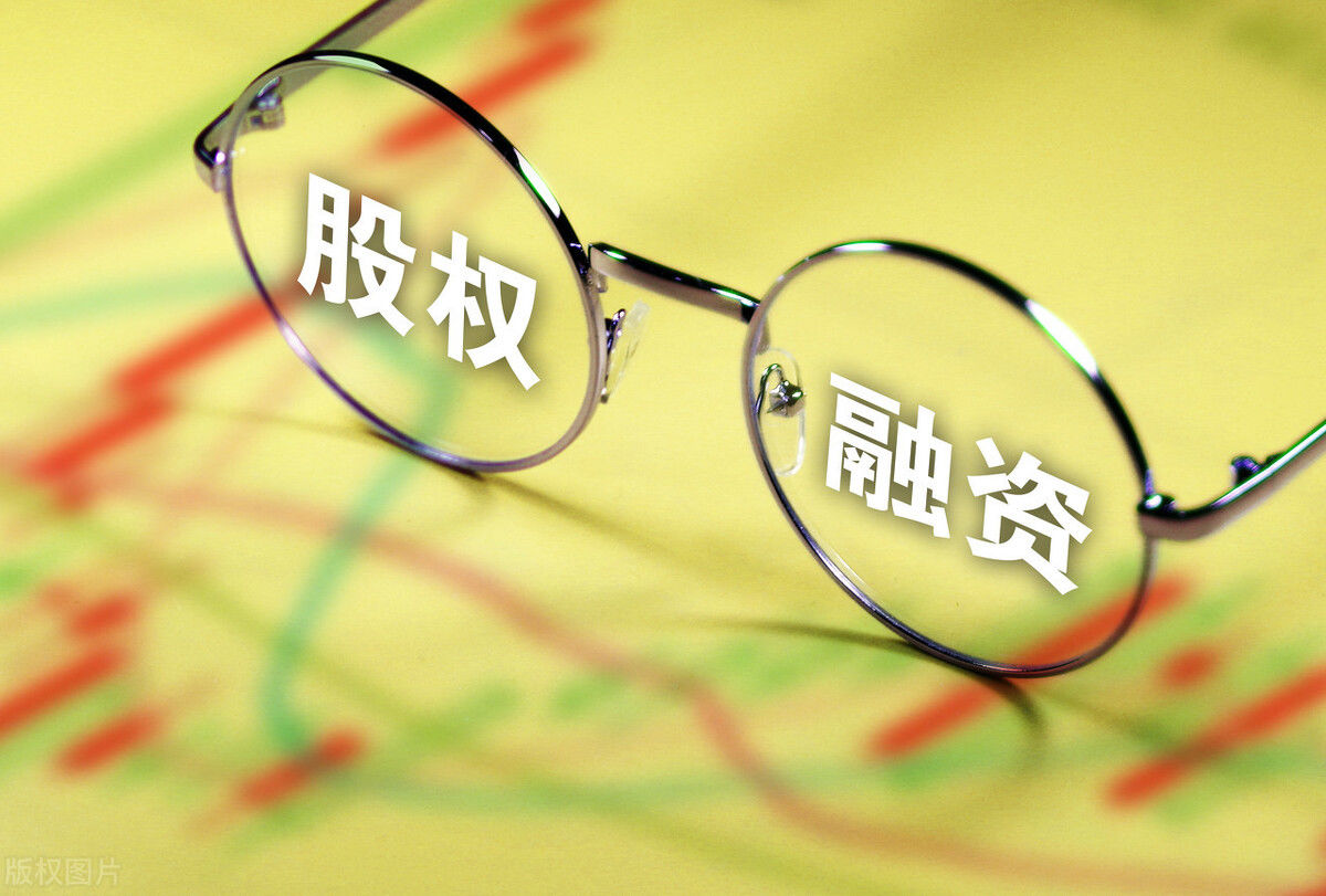 原始|买产品赠送原始股权违法吗