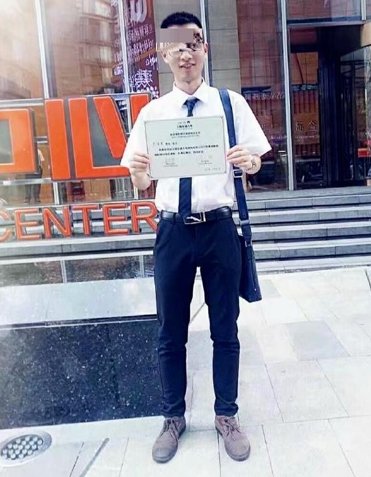 家属|女孩遭高管前男友侵犯，怀孕后男方家属不承认，前男友：不是事实