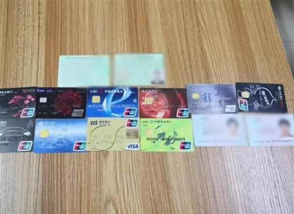 跨省|武穴警方破获系列跨省盗刷银行卡案