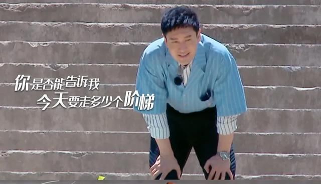  举动|《中餐厅4》首播，林大厨举动太招黑，赵丽颖都气哭了！