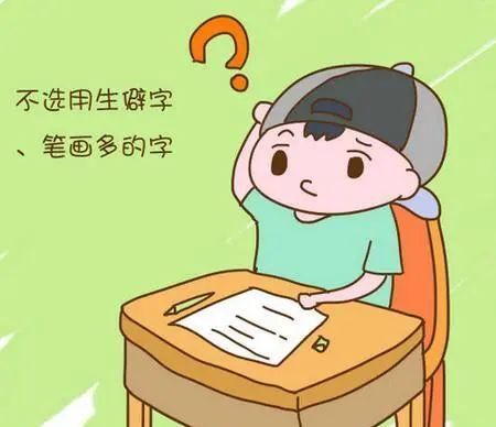  随口|因姓氏太“怪”，爸爸不愿女儿跟自己姓，爷爷随口取名，全家叫好