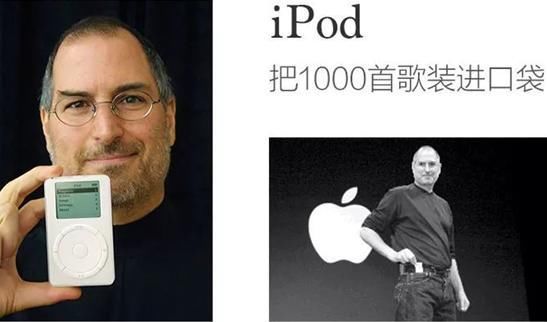  在线视频|苹果折戟在线视频