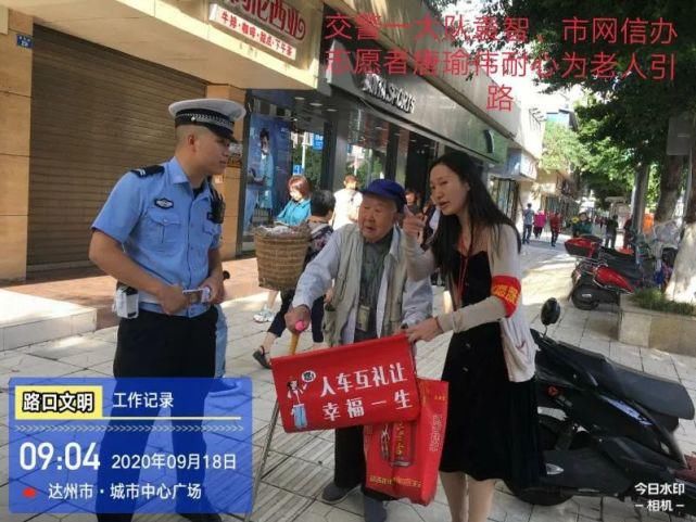 乱穿|【打脸曝光进行时】女子乱穿马路还当街大闹，结果…还有一大波高清无码照曝光！