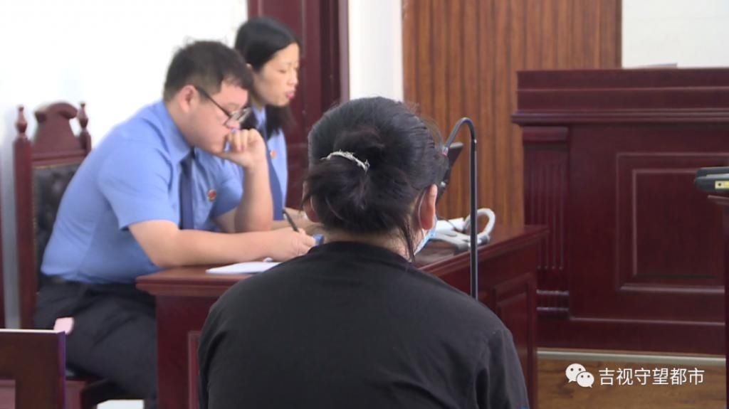 告人李某|女子网络自学“跳大神” ，诈骗他人两万六...